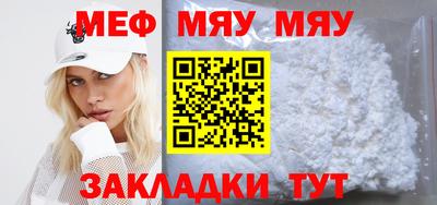 соль курить ск Первоуральск