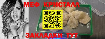 соль курить ск Первоуральск