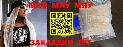 соль курить ск Первоуральск