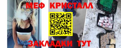 соль курить ск Первоуральск