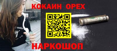мет Партизанск