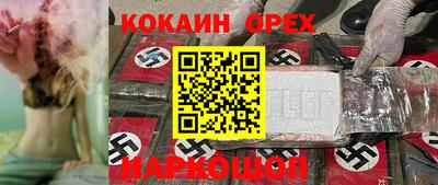 мет Партизанск