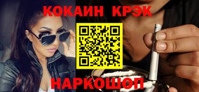 альфа пвп VHQ Пенза