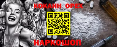 мет Партизанск