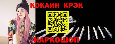 соль курить ск Первоуральск