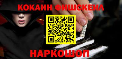 соль курить ск Первоуральск