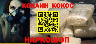 альфа пвп VHQ Пенза