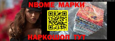 соль курить ск Первоуральск
