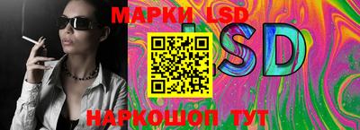 соль курить ск Первоуральск
