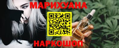 мет Партизанск