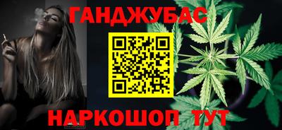 альфа пвп VHQ Пенза