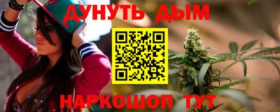 альфа пвп VHQ Пенза