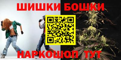 мет Партизанск