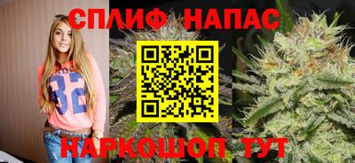 альфа пвп VHQ Пенза