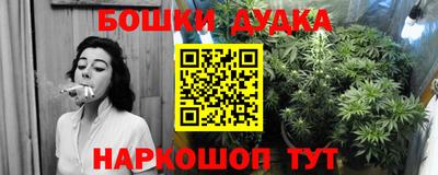 альфа пвп VHQ Пенза