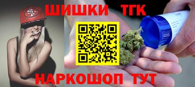 альфа пвп VHQ Пенза