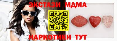 соль курить ск Первоуральск