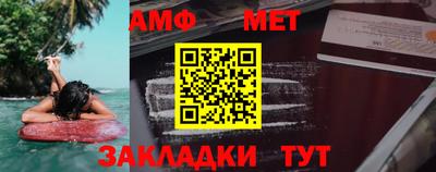соль курить ск Первоуральск