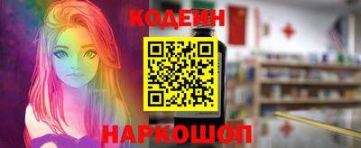 альфа пвп VHQ Пенза