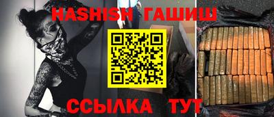 соль курить ск Первоуральск