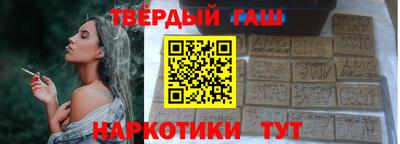 мет Партизанск