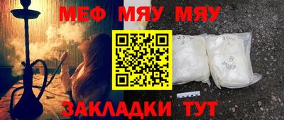 соль курить ск Первоуральск