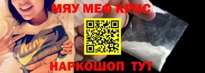 соль курить ск Первоуральск