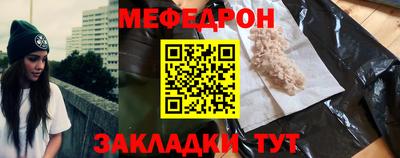 альфа пвп VHQ Пенза