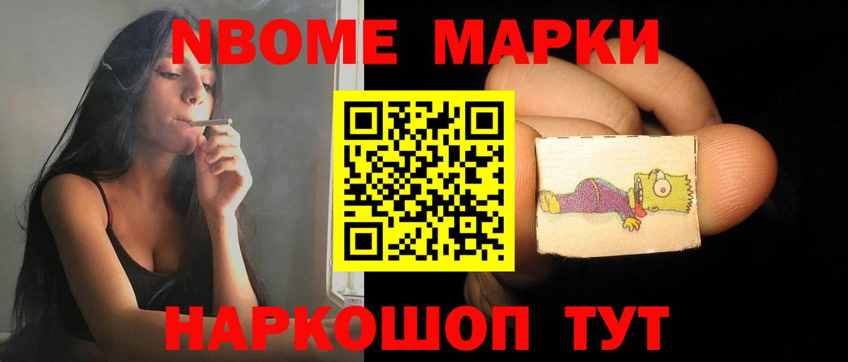 Лсд 25 экстази  Вход с VPN  Острогожск  LSD-25 экстази кислота  ЛСД экстази кислота 